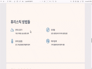강좌 이미지