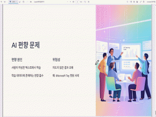 강좌 이미지