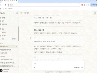 강좌 이미지