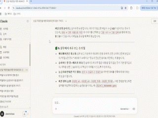 강좌 이미지