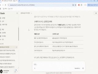 강좌 이미지