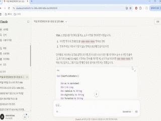 강좌 이미지