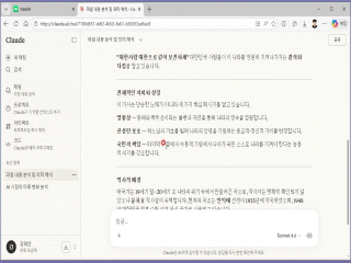강좌 이미지