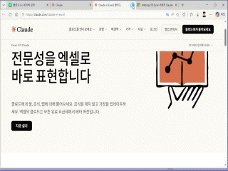 강좌 이미지