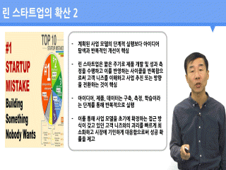 강좌 이미지
