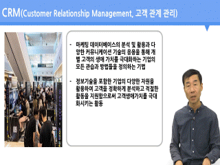 강좌 이미지