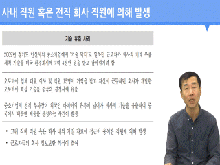 강좌 이미지
