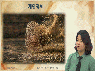 강좌 이미지