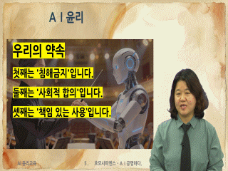 강좌 이미지