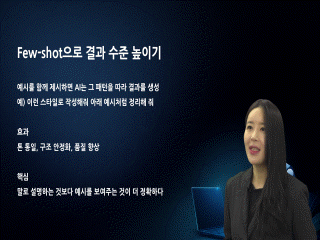 강좌 이미지