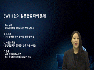강좌 이미지
