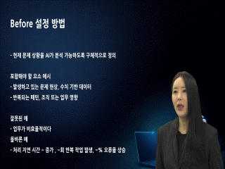 강좌 이미지