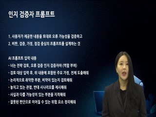 강좌 이미지