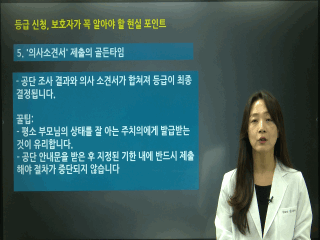 강좌 이미지