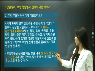강좌 이미지
