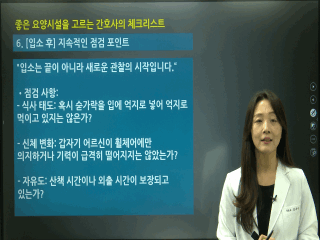 강좌 이미지