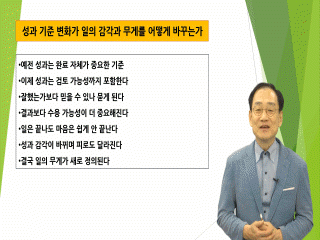 강좌 이미지