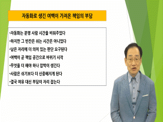 강좌 이미지