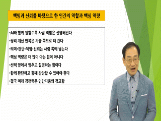 강좌 이미지