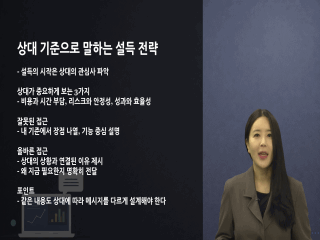 강좌 이미지