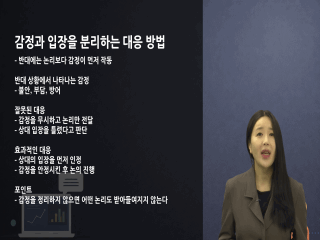 강좌 이미지