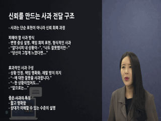 강좌 이미지