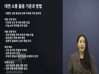 강좌 이미지