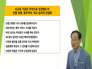 강좌 이미지