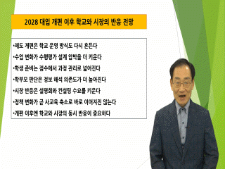 강좌 이미지