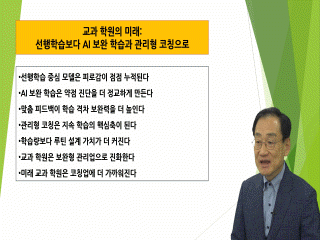 강좌 이미지