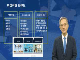 강좌 이미지