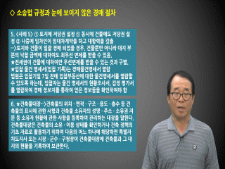 강좌 이미지