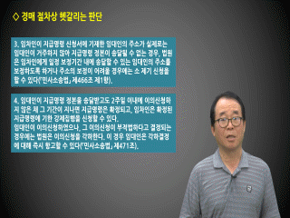 강좌 이미지