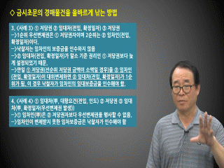강좌 이미지