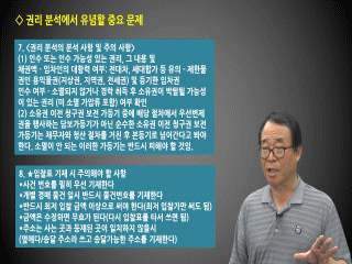 강좌 이미지
