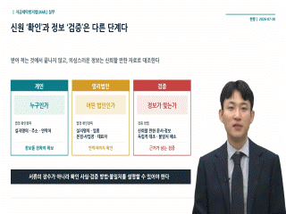 강좌 이미지