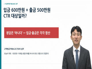 강좌 이미지