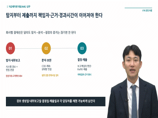 강좌 이미지