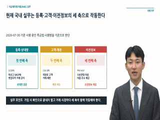 강좌 이미지
