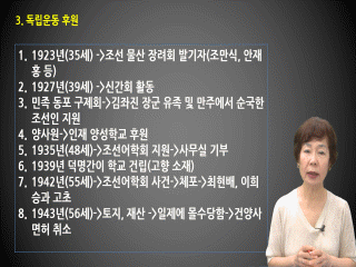 강좌 이미지