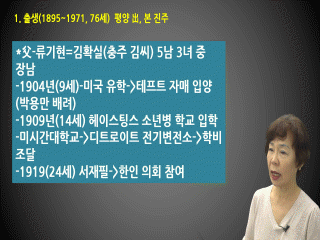 강좌 이미지