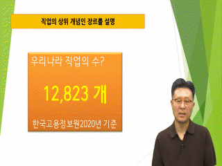 강좌 이미지