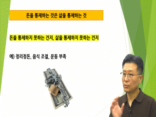 강좌 이미지