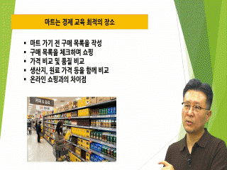 강좌 이미지