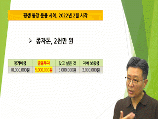 강좌 이미지