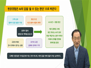 강좌 이미지