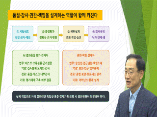 강좌 이미지
