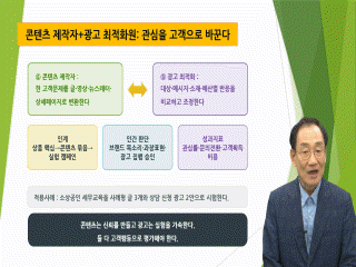 강좌 이미지