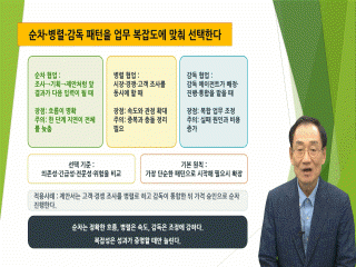 강좌 이미지
