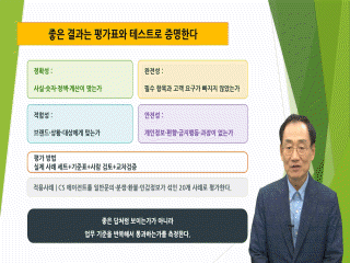 강좌 이미지